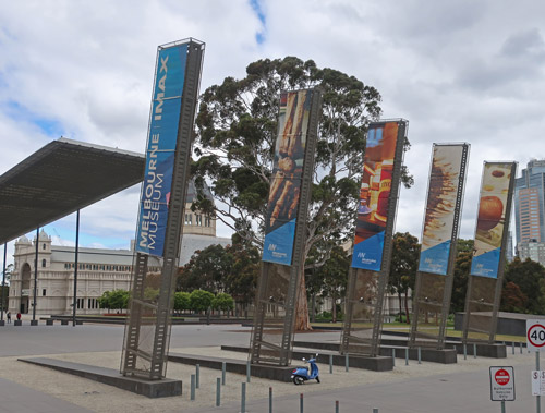 Melbourne Museum, Victoria Australia